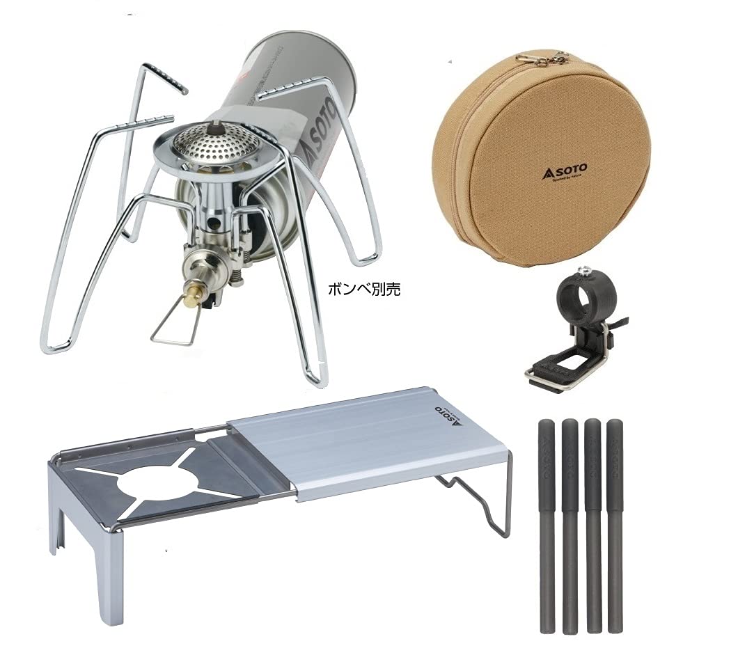 Fornello A Gas SOTO ST-310MT Monotono, Versione Limitata Color Nero, Ideale Per Campeggio E Trekking
