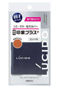 LUCIDO Face Cover Compact 02 Concealer Unscented Healthy Skin Color 4g