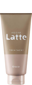 Mar & Me Latte Damage Care Treatment 180g Premium W Milk Protein Blend (Apple & Peony Fragrance)