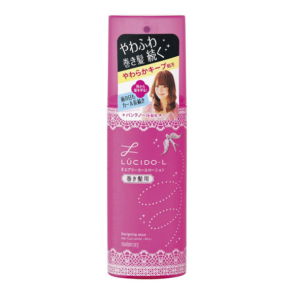 Lucido-L Designing Aqua Airy Curl Lotion 180ml [HTRC3]