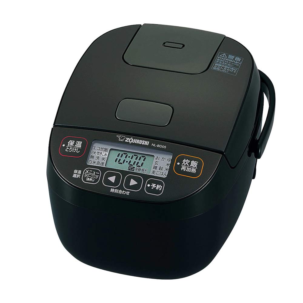 Zojirushi NL-BD05-BA Small Capacity Microcomputer Rice Cooker, 3 Cups, Black, image size:1000x1000