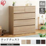 Iris Ohyama WCH790 Chest of Drawers, Sliding Rail for Smooth Opening and Closing, Off-White, Width: 31.1 x Depth: 15.4 x Height: 34.6 inches (79 x 39 x 88 cm), 4 Tiers, Simple Design, No Handles, Safe for Small Children