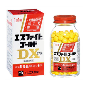 Esfight Gold DX 270 tablets