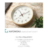 KATOMOKU plywood wall clock 4 sweep (continuous second hand) km-44N 252mm (quartz watch)