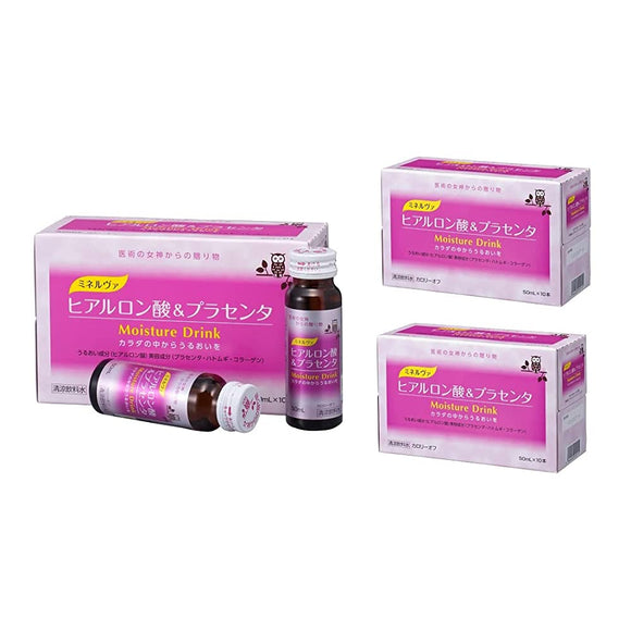Kyoto Yakuhin Healthcare Minerva Hyaluronic Acid & Placenta (3 boxes) 30 bottles Condensed three major beauty ingredients into one luxury beauty drink Muscat lemon flavor