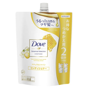 Dove Botanical Selection Natural Shine Conditioner Refill 700g