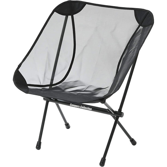 Campers Collection Yamazen TLCC-01 Tough Light Compact Chair