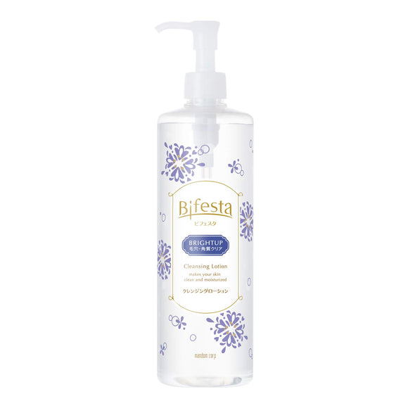 Bifesta Cleansing Lotion Wipe-off Type Bright Up Pores & Keratin Clear EC Limited Product Large Capacity Lotion Derived Oil Free 480ml