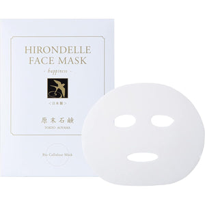 [GEMMATSU] HIRONDELLE FACE MASK Happiness [Contains high beauty ingredients] Sheet mask, beauty, moisturizing, made in Japan, 6 pieces