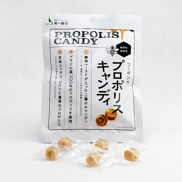 [First Yeast] Propolis Candy (15 bags set)