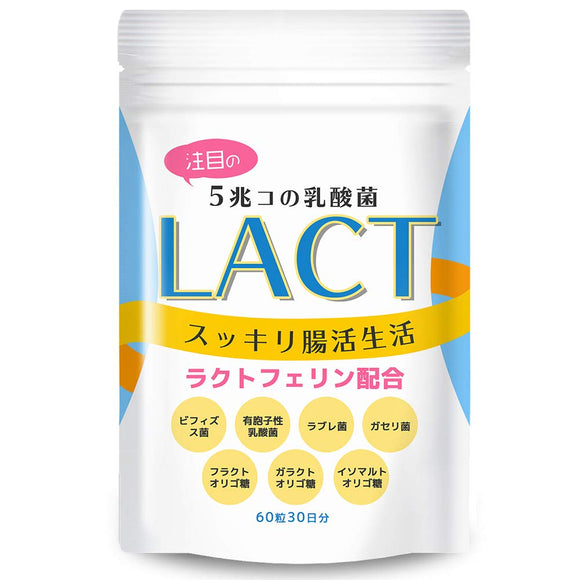 LACT Lactic Acid Bacteria Supplement [5 Trillion Bacteria in One Bag] 4 Types of Lactic Acid Bacteria, Bifidobacterium, Lactoferrin, Inulin, Gazelli Bacteria, Labre Bacteria, Good Bacteria, Tablet, 6 Types of Plus Ingredients, Supplement, 30 Days