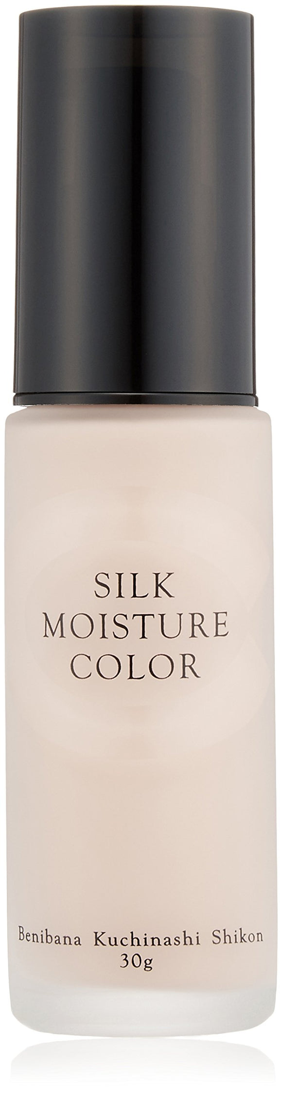 Cephine Silk Moisture Color NA20 30g