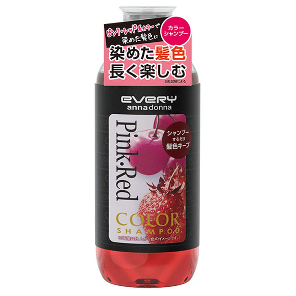 Every Color Shampoo <Pink/Red>