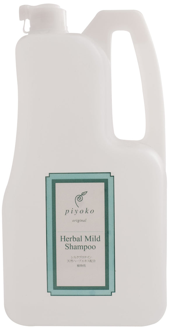 piyoko herbal mild shampoo 1800ml