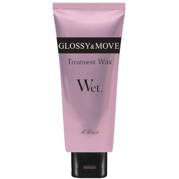 MB Style Wet Gloss & Move Wax MB Hair Wax 80g