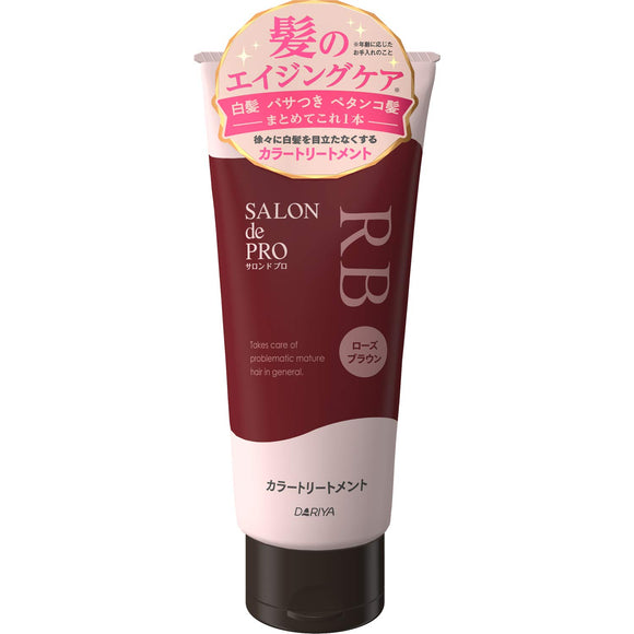 Salon de Pro Dariya Color Treatment Rose Brown 180g