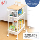 Iris Ohyama MKW-WT3M Wagon, Metal Pole, Wooden Top, 3 Tiers, Width 11.0 inches (28 cm), Middle, WhiteBeach