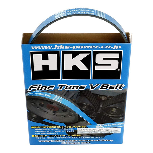 HKS (24996-AK016) Fine Tune V-Belt