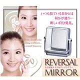 Yamamura YRV-005WH Reversible Mirror, Left/Right Flip, Makeup &amp; Check Mirror, Limited Color, White