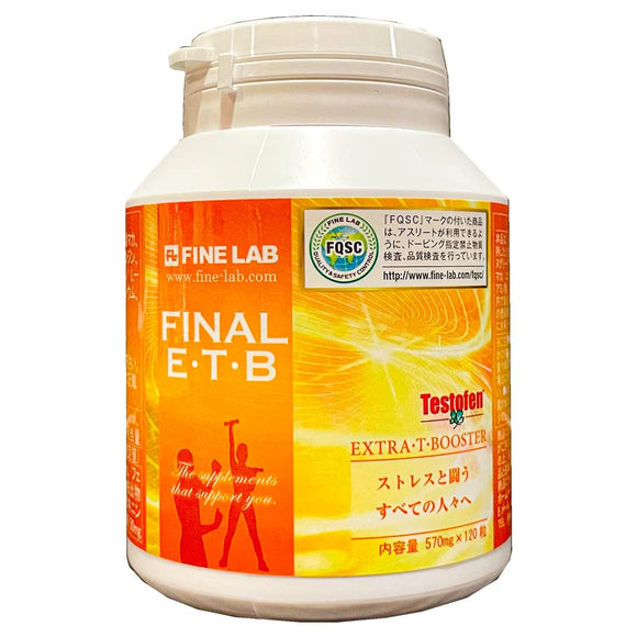 Fine Lab New ETB 120 Capsules FL-0004