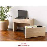 Asahi Wood Processing LFM-4060BC-NA Storage Bench, Natural, Height 16.1 inches (41.1 cm), Elform Bench Box