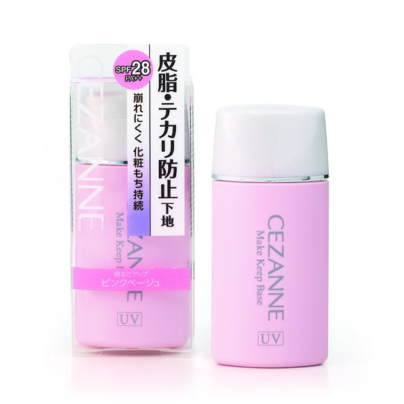Cezanne Sebum Shine Prevention Base Pink Beige 30ml Shine Resistant Makeup Base Single Item