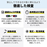 FCL. D4R HID BULBS, WHITE, Pure White, 6,000k, Road Transport Vehicle Act Compound, 12 V, 24 V, Genuine Replacement, HeadLight, 35 W, 35 W, Reflextor, Lefland Right, Lefrector.