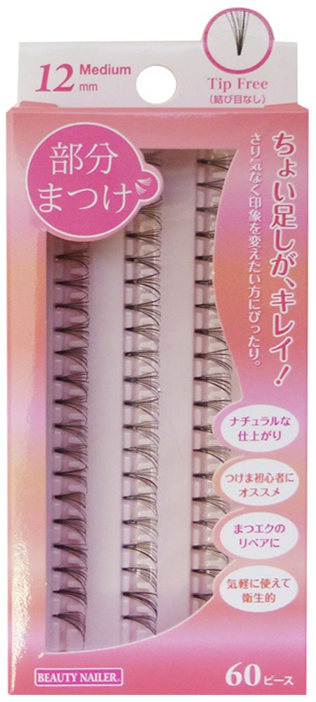 Beauty Nailer Partial Eyelashes BMA-3 Medium 12mm