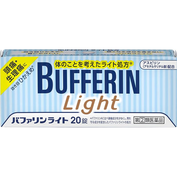 Bufferin Light 20 tablets