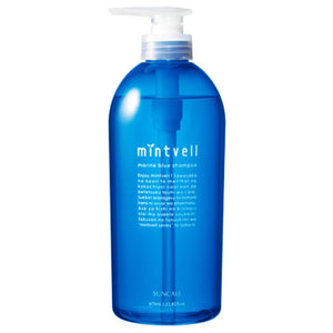 mint bell marine blue shampoo 675ml