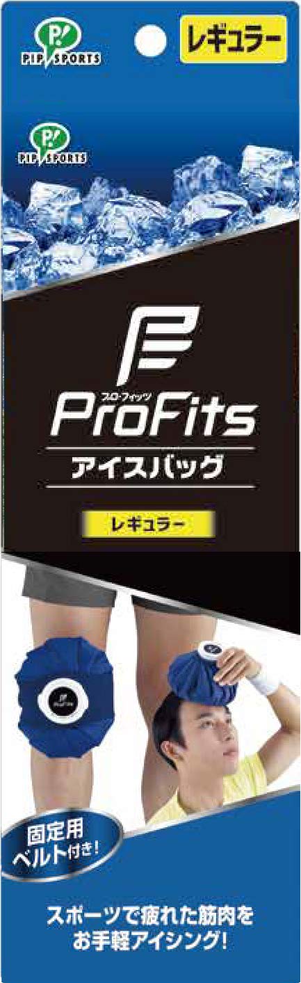 Director Harashin Preferred Pip Pro Fitz Ice Bag, Regular Type, 4.8 fl oz (1350 ml)