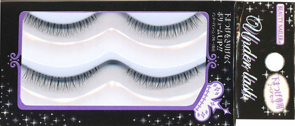 Muraki False Eyelashes for Lower Eyelashes Underlash UND-4