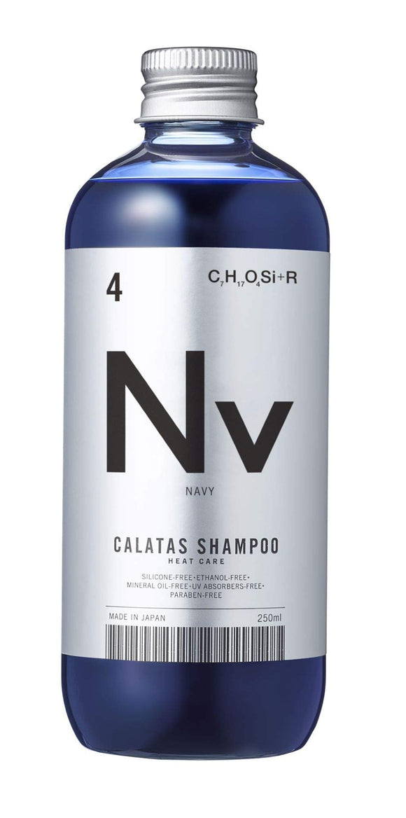 CALATAS Shampoo Heat Care Navy