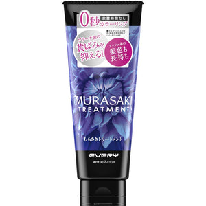 Every Murasaki Treatment 160g