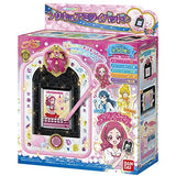 HUGtto Pretty Cure Multi-Use Pretty Cure Mirai Pad