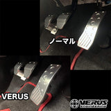 Verus Engineering (Velox) A0100A-B: WRX STI (VAB) S4 (VAG) AXLE Pedal Spacer Set: Black Anodized