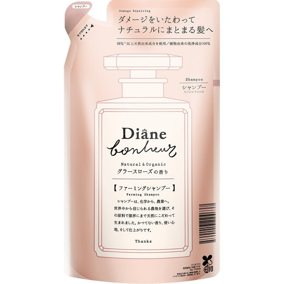 Shampoo Refill [Grasse Rose Fragrance] Damage Repair Diane Bonheur 400ml