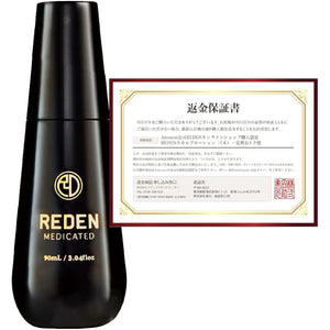 REDEN Reden Medicated Hair Growth Agent 90ml 1 Month Supply Redensyl Combination [Men's Women's Scalp Care Hair Tonic]