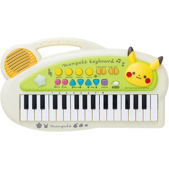 Royal Monpoke Kids Keyboard (Pikachu Pokemon), Kids Piano, Musical Instrument Sound, Built-in Melody (RecordingPlayback), Piano for Ages 3 and Up