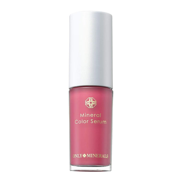 Only Minerals Mineral Color Serum 04 Plumberry