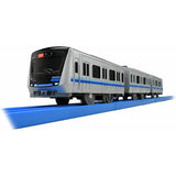 Takara Tomy Plarail with Light, Odakyu Commuter Vehicle 5000 Type