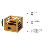 Metro Electric Industries MPQ-100(N) Kotatsu for Single Person, Equipped with Colce Heater, Maple Width 10.6 x Depth 10.6 x Height 9.1 inches (27 x 27 x 23 cm)