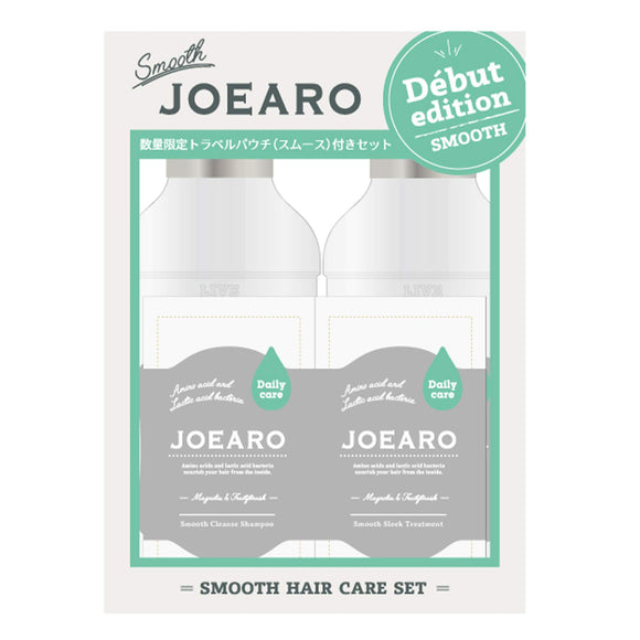 JOEARO JOEARO Shampoo & Treatment Travel Pouch Set Lactic Acid Bacteria Amino Acid Shampoo 480ml x 2+3 with Travel Pouch Amino Acids Silk-derived Ingredients Plant-derived Extract Keratin Ceramide Lactic Acid Bacteria-derived Ingredients