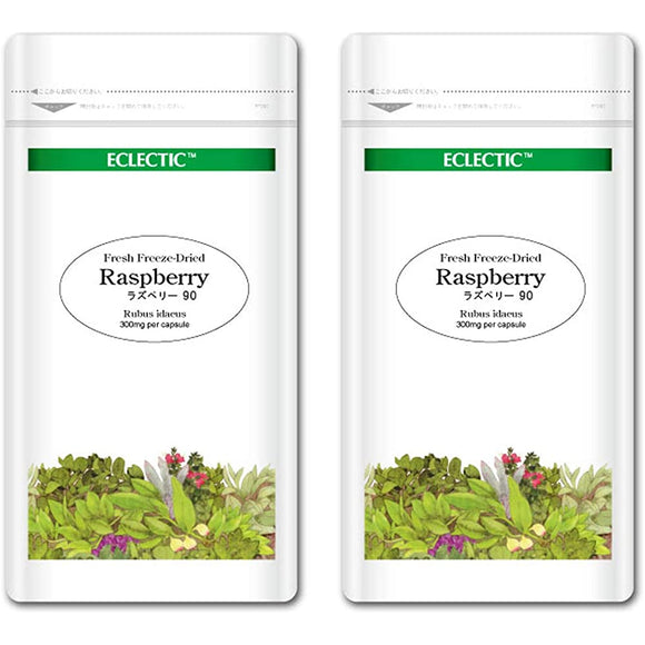 ECLECTIC herb supplement raspberry raspberry FFD 300mg 90 capsules Eco pack 2 pieces fresh upgrade standard