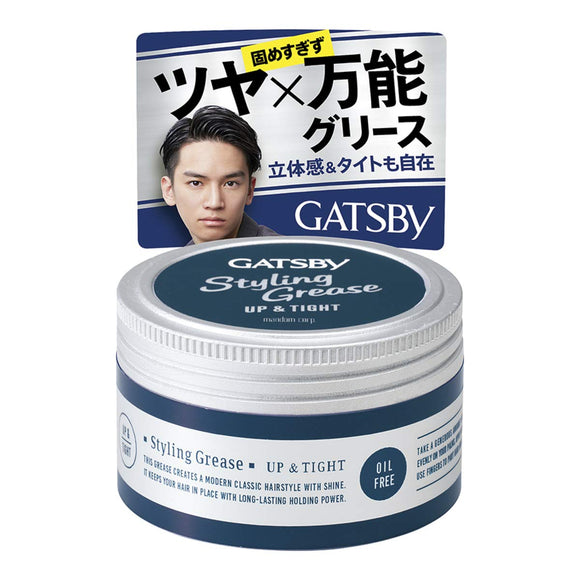 GATSBY Styling Grease Upper Tight 100g