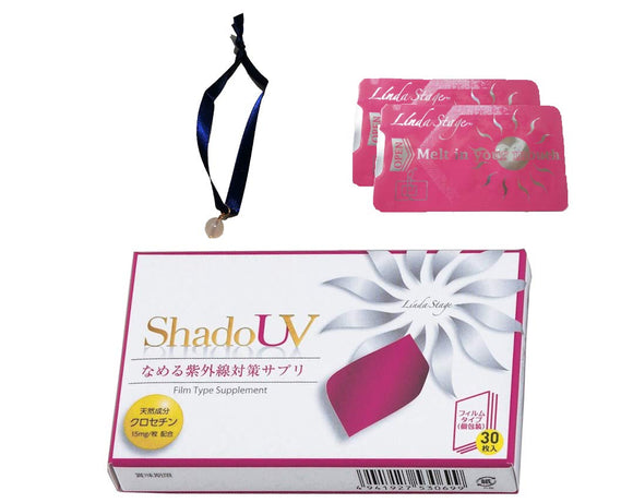 Licking UV Protection Supplement UV Checker Set Licking Sunscreen 30 + 2 Linda Stage Shadow Linda Stage Shadow
