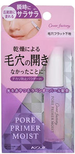 Cover Factory Pore Primer Moist Makeup Base 7.5g