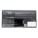 Livre Reel 2674 Full Comp Crank 120 EF30 Right Daiwa TIG
