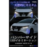 YOURS E13 Notebook Dedicated Bumper Side Led Illumination, Left and Right Set of 2, White, Custom Design, Easy Installation, Note Nissan, 5, M