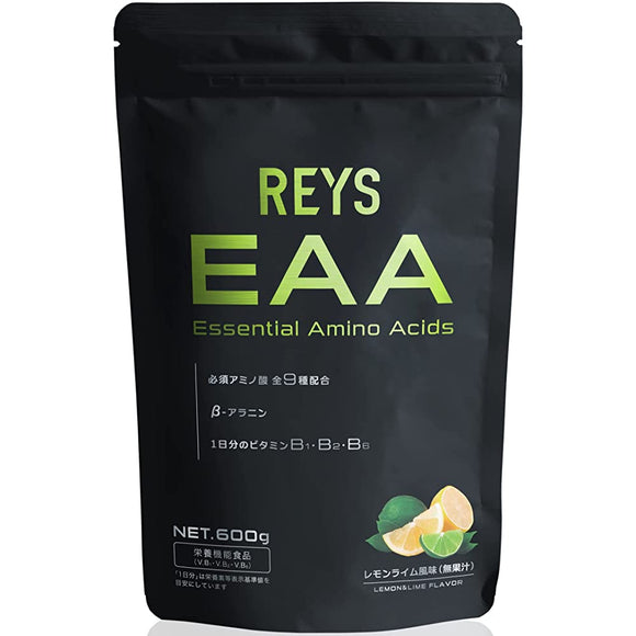 REYS Rays EAA Supervised by Noriaki Yamazawa Essential Amino Acids 9 Types Lemon Lime Flavor 600g Nutrient Functional Food Beta Alanine 1 Day's worth of Vitamin B Group 3 Types Made in Japan